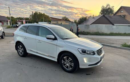 Volvo XC60 II, 2013 год, 2 200 000 рублей, 7 фотография