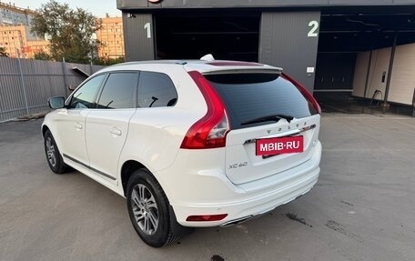 Volvo XC60 II, 2013 год, 2 200 000 рублей, 3 фотография
