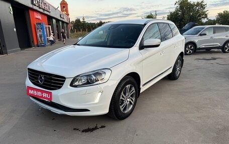 Volvo XC60 II, 2013 год, 2 200 000 рублей, 4 фотография