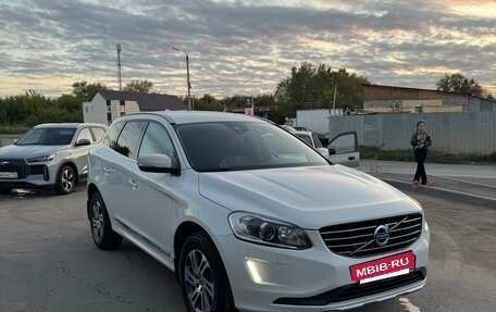Volvo XC60 II, 2013 год, 2 200 000 рублей, 6 фотография