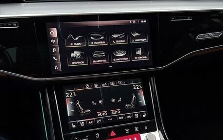 Audi A8, 2018 год, 5 400 000 рублей, 37 фотография