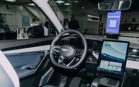 Geely Atlas, 2024 год, 3 917 190 рублей, 7 фотография