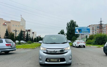 Mitsubishi eK Custom I, 2014 год, 739 000 рублей, 2 фотография