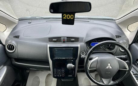 Mitsubishi eK Custom I, 2014 год, 739 000 рублей, 14 фотография