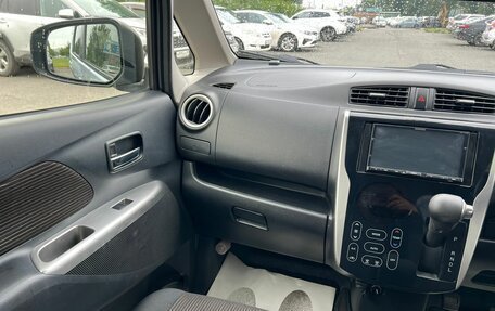 Mitsubishi eK Custom I, 2014 год, 739 000 рублей, 15 фотография