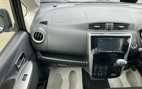 Mitsubishi eK Custom I, 2014 год, 739 000 рублей, 17 фотография