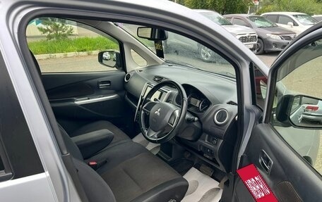Mitsubishi eK Custom I, 2014 год, 739 000 рублей, 13 фотография