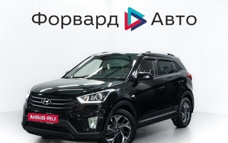 Hyundai Creta I рестайлинг, 2019 год, 1 599 900 рублей, 3 фотография