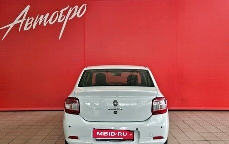 Renault Logan II, 2022 год, 1 075 000 рублей, 4 фотография