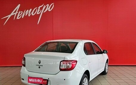 Renault Logan II, 2022 год, 1 075 000 рублей, 5 фотография