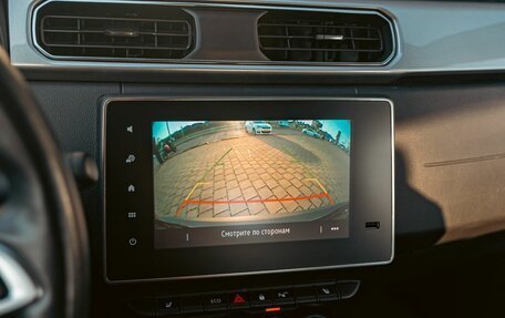 Renault Arkana I, 2019 год, 1 165 000 рублей, 19 фотография