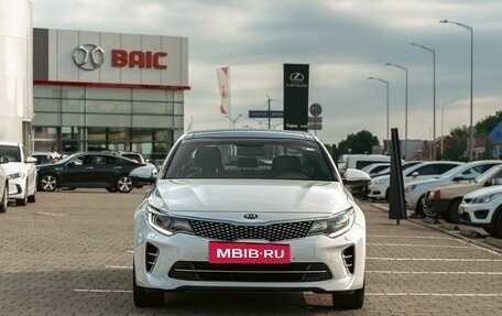 KIA Optima IV, 2017 год, 1 395 000 рублей, 2 фотография