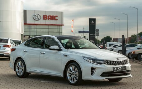 KIA Optima IV, 2017 год, 1 395 000 рублей, 3 фотография