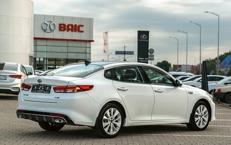 KIA Optima IV, 2017 год, 1 395 000 рублей, 6 фотография