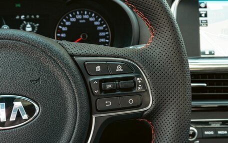 KIA Optima IV, 2017 год, 1 395 000 рублей, 16 фотография