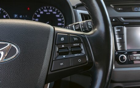 Hyundai Creta I рестайлинг, 2019 год, 1 395 000 рублей, 12 фотография