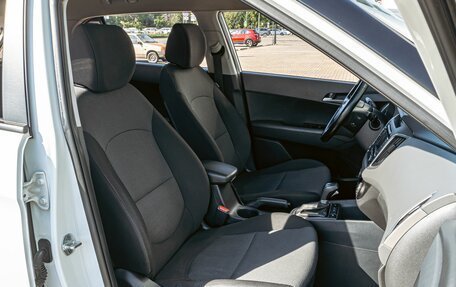 Hyundai Creta I рестайлинг, 2019 год, 1 395 000 рублей, 18 фотография