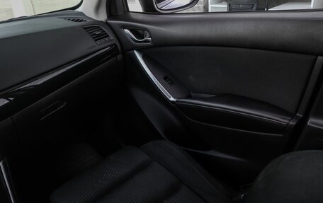 Mazda CX-5 II, 2015 год, 1 595 000 рублей, 17 фотография
