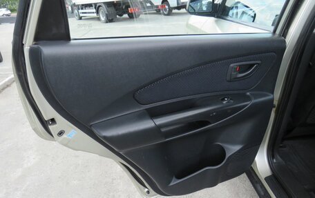 Hyundai Tucson III, 2008 год, 865 000 рублей, 18 фотография