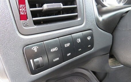 Hyundai Tucson III, 2008 год, 865 000 рублей, 14 фотография