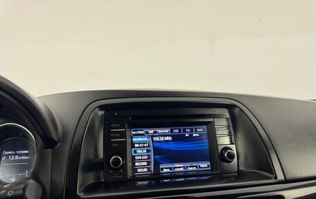 Mazda CX-5 II, 2013 год, 1 420 000 рублей, 19 фотография