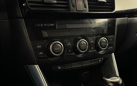Mazda CX-5 II, 2013 год, 1 420 000 рублей, 20 фотография