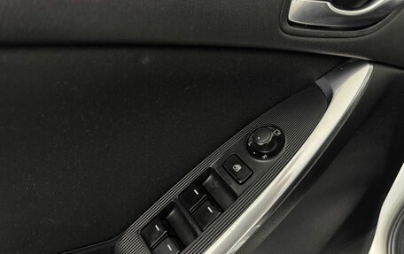 Mazda CX-5 II, 2013 год, 1 420 000 рублей, 17 фотография