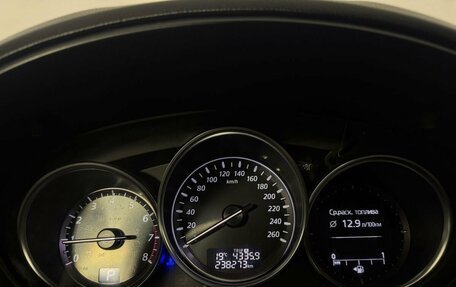 Mazda CX-5 II, 2013 год, 1 420 000 рублей, 24 фотография