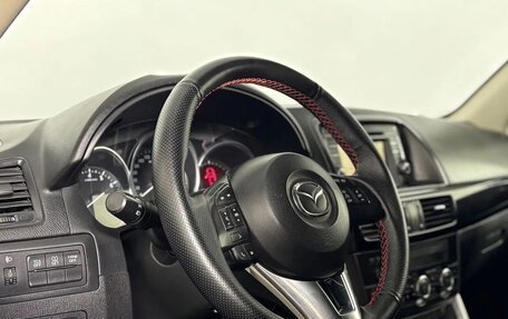 Mazda CX-5 II, 2013 год, 1 420 000 рублей, 18 фотография