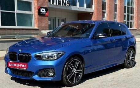 BMW 1 серия, 2018 год, 2 690 000 рублей, 4 фотография