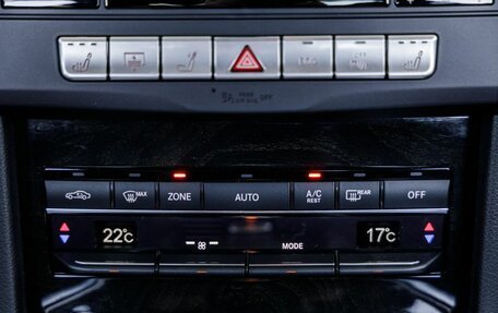 Mercedes-Benz E-Класс, 2013 год, 2 428 000 рублей, 31 фотография