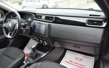 Renault Arkana I, 2019 год, 1 749 000 рублей, 15 фотография