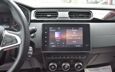 Renault Arkana I, 2019 год, 1 749 000 рублей, 18 фотография