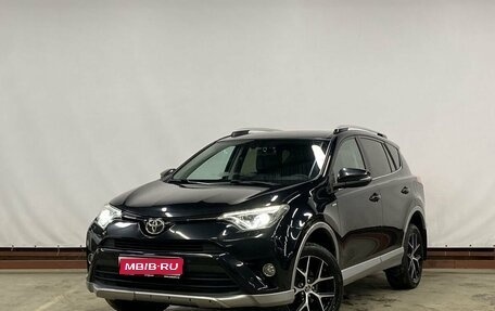 Toyota RAV4, 2016 год, 1 999 000 рублей, 1 фотография