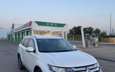 Mitsubishi Outlander III рестайлинг 3, 2016 год, 1 850 000 рублей, 1 фотография