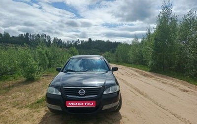 Nissan Almera Classic, 2006 год, 350 000 рублей, 1 фотография