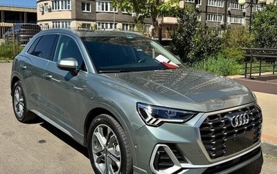 Audi Q3, 2022 год, 2 750 000 рублей, 1 фотография