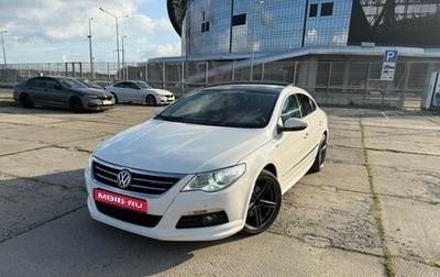 Volkswagen Passat CC I рестайлинг, 2011 год, 1 500 000 рублей, 1 фотография