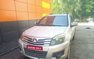 Great Wall Hover H3 I, 2010 год, 550 000 рублей, 1 фотография