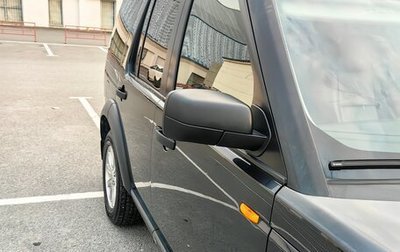 Land Rover Discovery III, 2006 год, 870 000 рублей, 1 фотография