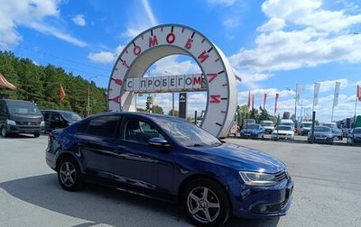 Volkswagen Jetta VI, 2012 год, 884 995 рублей, 1 фотография