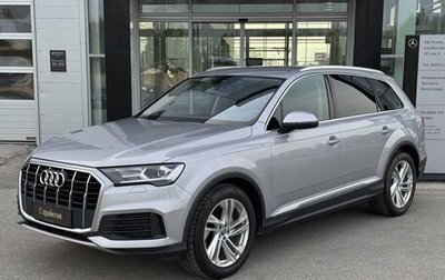 Audi Q7, 2020 год, 5 650 000 рублей, 1 фотография