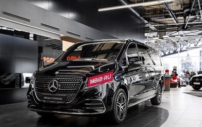 Mercedes-Benz V-Класс, 2025 год, 15 350 000 рублей, 1 фотография