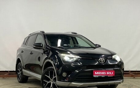 Toyota RAV4, 2016 год, 1 999 000 рублей, 3 фотография