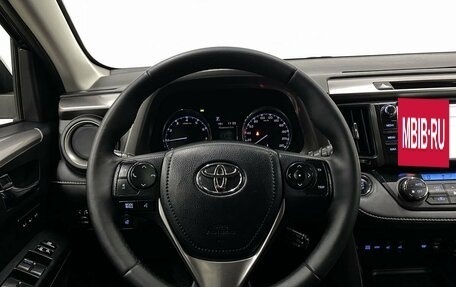 Toyota RAV4, 2016 год, 1 999 000 рублей, 13 фотография