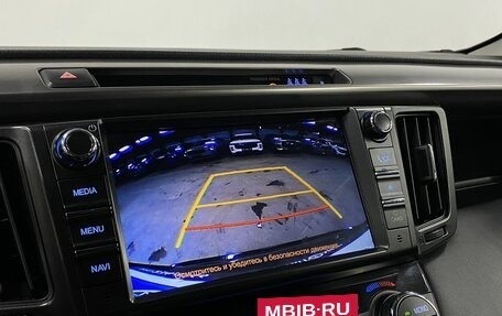Toyota RAV4, 2016 год, 1 999 000 рублей, 17 фотография
