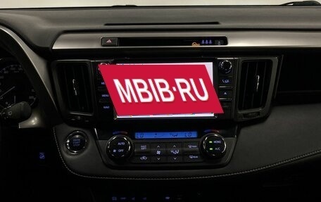 Toyota RAV4, 2016 год, 1 999 000 рублей, 15 фотография