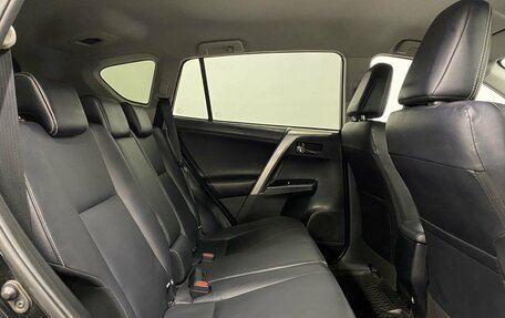 Toyota RAV4, 2016 год, 1 999 000 рублей, 26 фотография