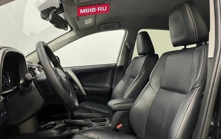 Toyota RAV4, 2016 год, 1 999 000 рублей, 23 фотография