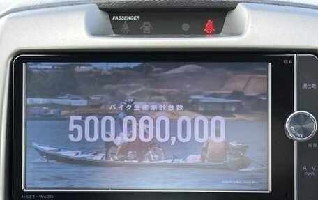 Toyota Rush II, 2014 год, 1 200 000 рублей, 13 фотография